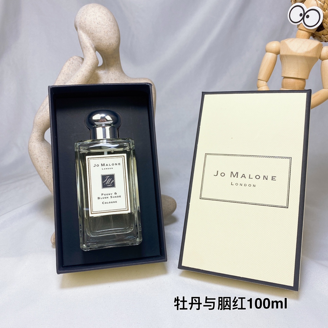 Jo Malone perfume